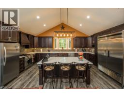 Primary bedroom of 4438 HANET ROAD · Prince George, BC