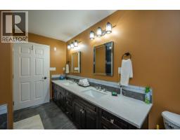 Photo 26 of 40, 4438 HANET ROAD · Prince George, BC
