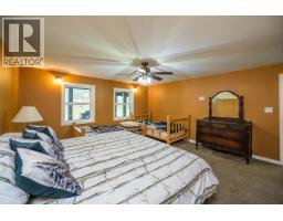 Photo 21 of 40, 4438 HANET ROAD · Prince George, BC