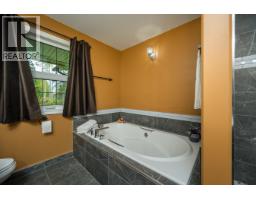 Photo 25 of 40, 4438 HANET ROAD · Prince George, BC