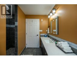Photo 27 of 40, 4438 HANET ROAD · Prince George, BC
