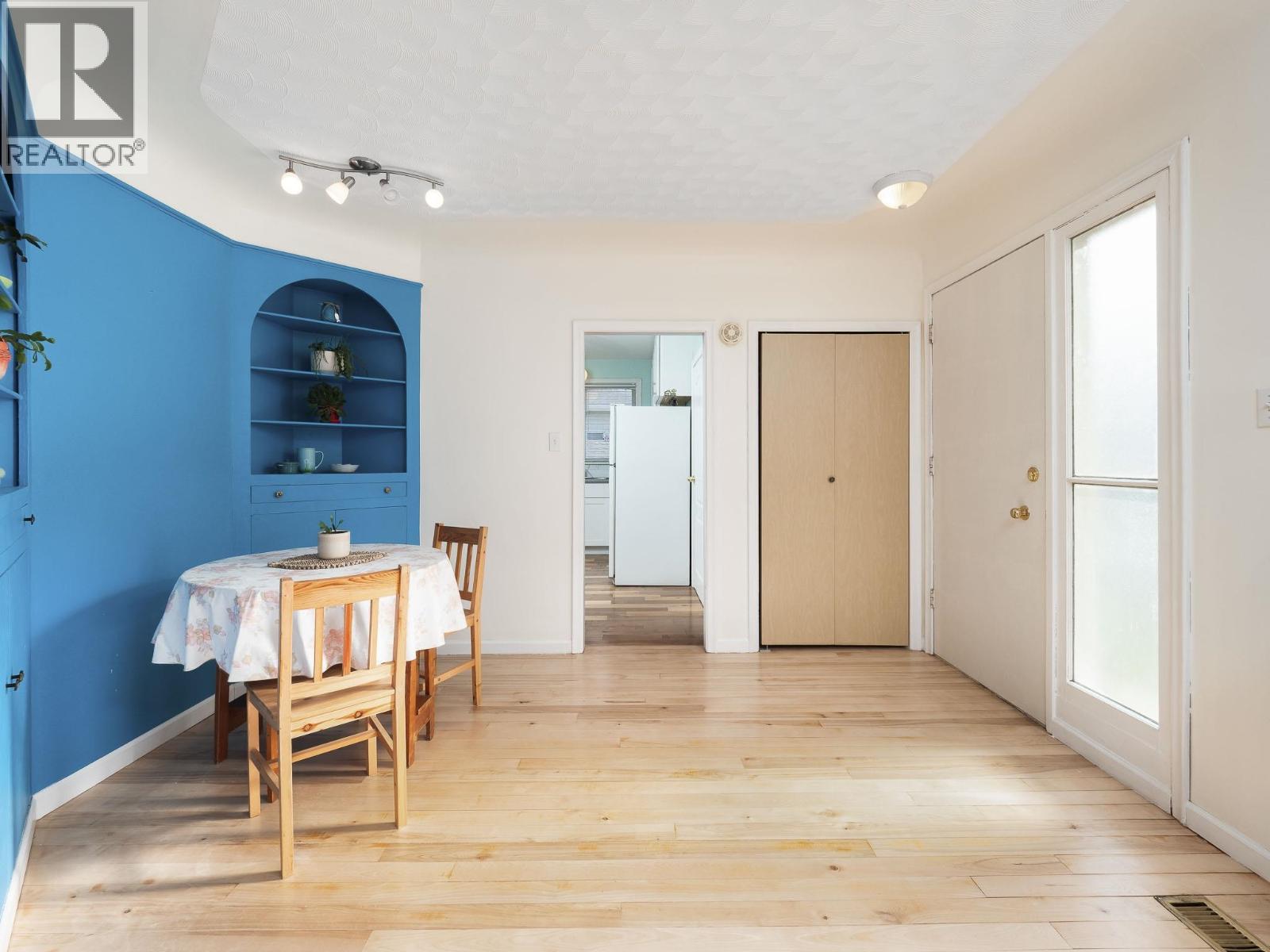 560 WATROUS STREET, Prince George