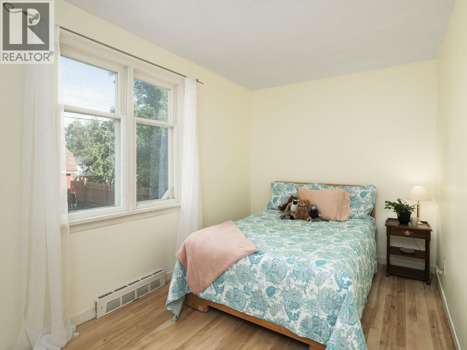560 WATROUS STREET, Prince George