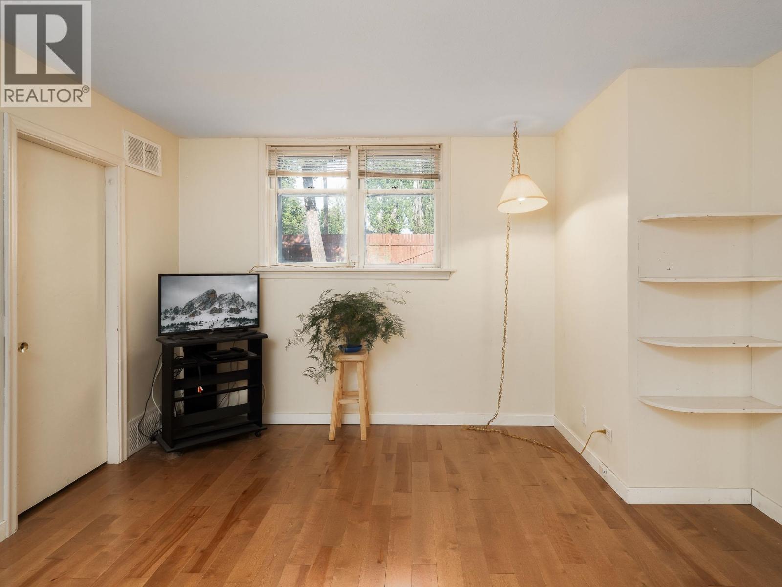 560 WATROUS STREET, Prince George