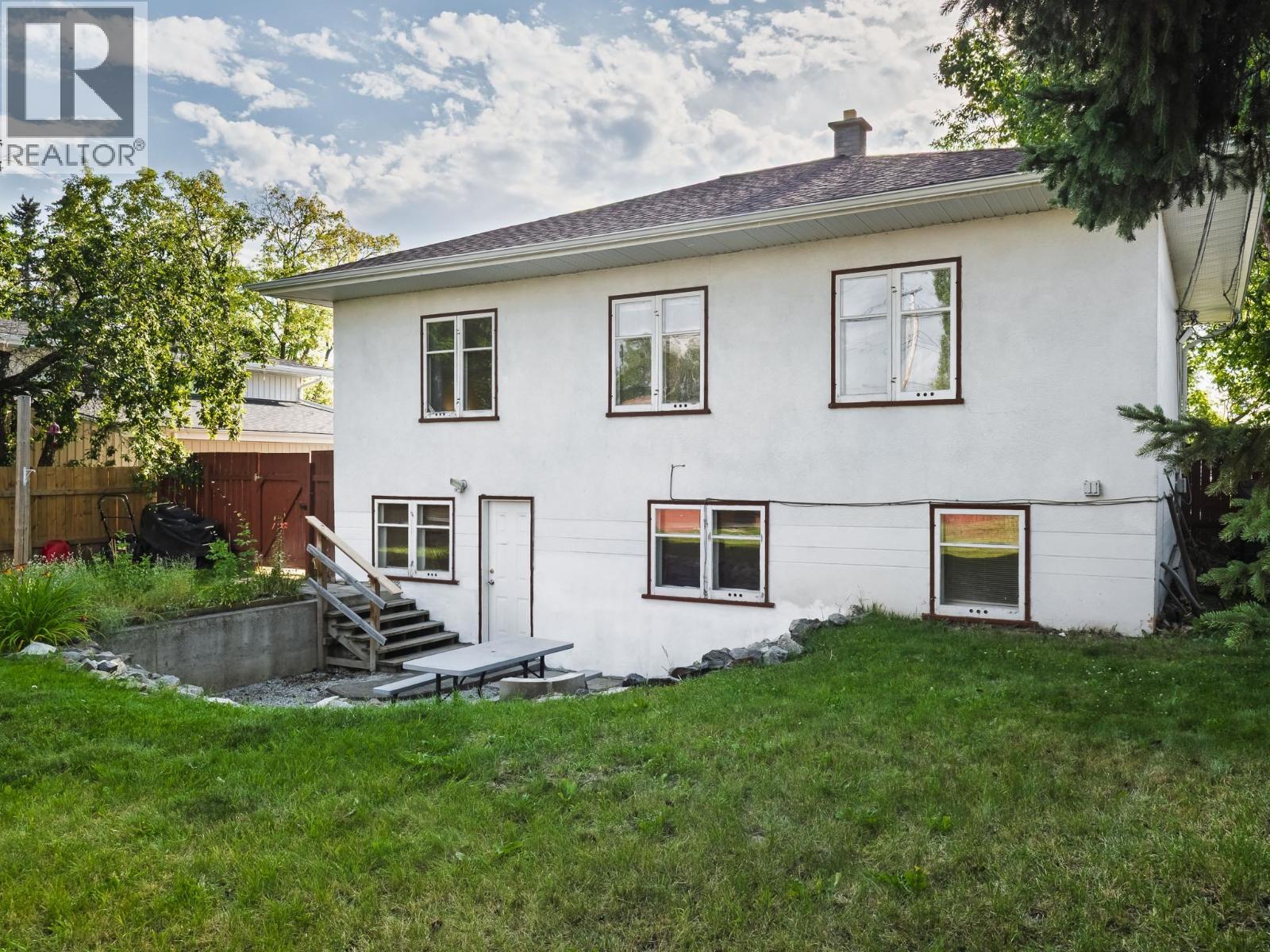 Kitchen of 560 WATROUS STREET · Prince George, BC