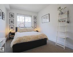 #202 10030 83 Av Nw, Edmonton, AB T6E2C2 Photo 14