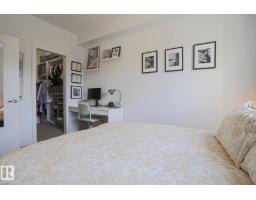 #202 10030 83 Av Nw, Edmonton, AB T6E2C2 Photo 17