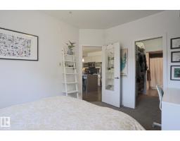 #202 10030 83 Av Nw, Edmonton, AB T6E2C2 Photo 16