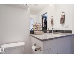 #202 10030 83 Av Nw, Edmonton, AB T6E2C2 Photo 19
