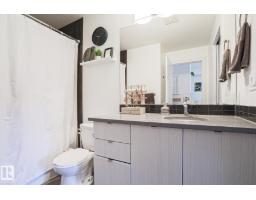 #202 10030 83 Av Nw, Edmonton, AB T6E2C2 Photo 20