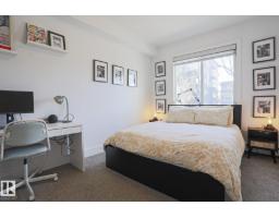 #202 10030 83 Av Nw, Edmonton, AB T6E2C2 Photo 15