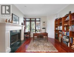 Other - 8396 Bloedel Dr, Port Alberni, BC V9Y9E3 Photo 12