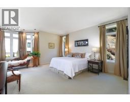 Storage - 8396 Bloedel Dr, Port Alberni, BC V9Y9E3 Photo 13