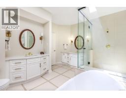 Storage - 8396 Bloedel Dr, Port Alberni, BC V9Y9E3 Photo 14