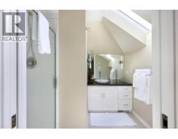 Mud room - 8396 Bloedel Dr, Port Alberni, BC V9Y9E3 Photo 20