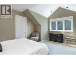 Ensuite - 8396 Bloedel Dr, Port Alberni, BC V9Y9E3 Photo 21