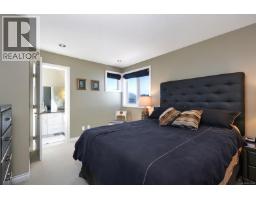Office - 8396 Bloedel Dr, Port Alberni, BC V9Y9E3 Photo 23