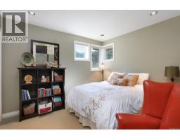 Living room - 8396 Bloedel Dr, Port Alberni, BC V9Y9E3 Photo 25