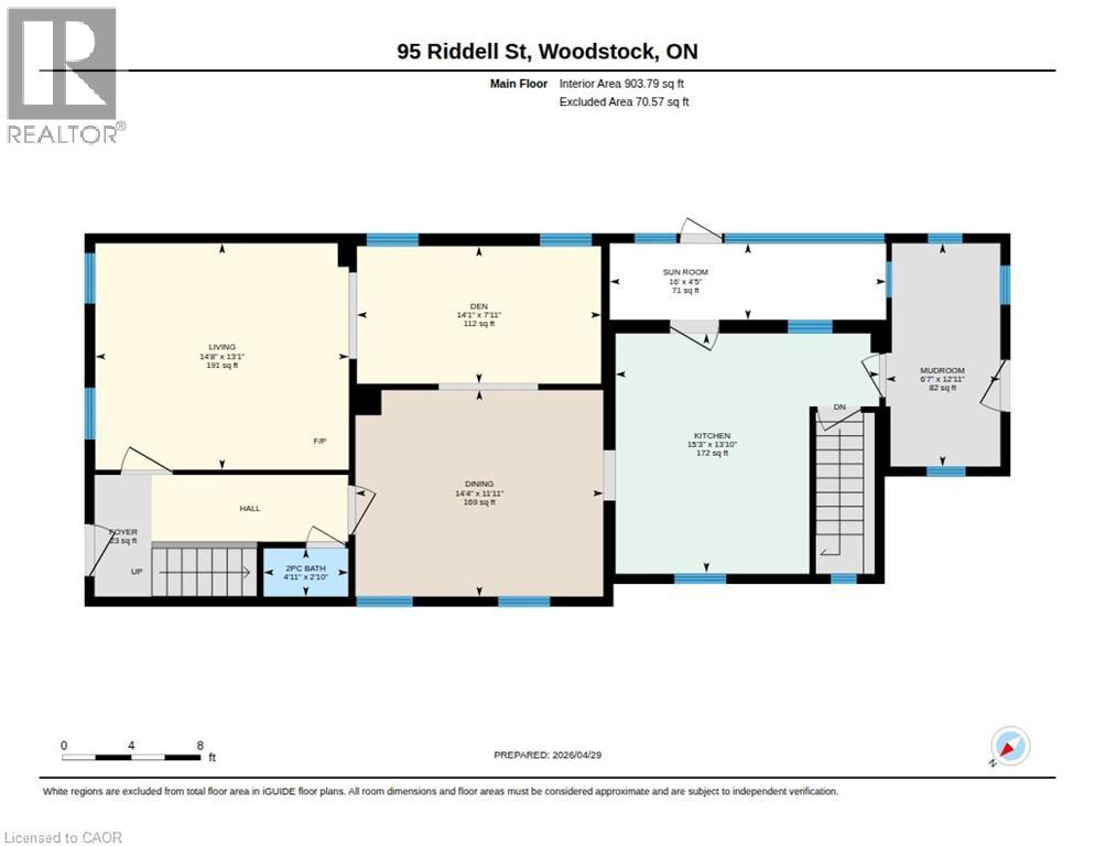 95 RIDDELL Street, Woodstock, Ontario, N4S6M2 — Photo 41