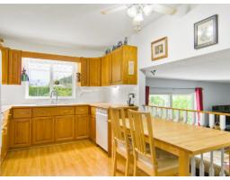 336 Chestnut Avenue, Harrison Hot Springs, Harrison Hot Springs, BC V0M1K0 Photo 12
