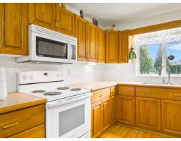 336 Chestnut Avenue, Harrison Hot Springs, Harrison Hot Springs, BC V0M1K0 Photo 14