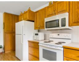 336 Chestnut Avenue, Harrison Hot Springs, Harrison Hot Springs, BC V0M1K0 Photo 16