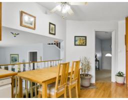 336 Chestnut Avenue, Harrison Hot Springs, Harrison Hot Springs, BC V0M1K0 Photo 15