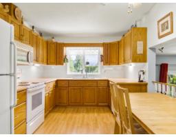 336 Chestnut Avenue, Harrison Hot Springs, Harrison Hot Springs, BC V0M1K0 Photo 13