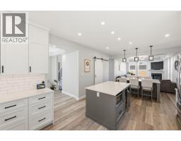 2381 Wiltse Drive, Penticton, BC V2A7X7 Photo 19