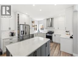 2381 Wiltse Drive, Penticton, BC V2A7X7 Photo 16