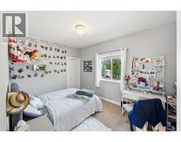 2381 Wiltse Drive, Penticton, BC V2A7X7 Photo 35