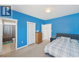 2381 Wiltse Drive, Penticton, BC V2A7X7 Photo 40