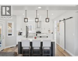 2381 Wiltse Drive, Penticton, BC V2A7X7 Photo 26
