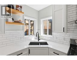 2381 Wiltse Drive, Penticton, BC V2A7X7 Photo 18