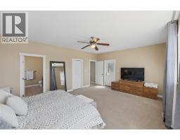 2381 Wiltse Drive, Penticton, BC V2A7X7 Photo 46