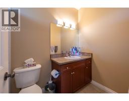 2381 Wiltse Drive, Penticton, BC V2A7X7 Photo 37