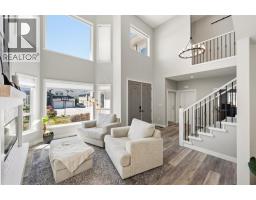 Family room - 2381 Wiltse Drive, Penticton, BC V2A7X7 Photo 13