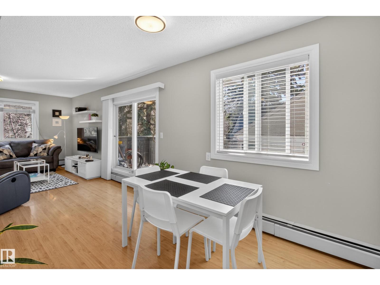 #211 10838 108 ST NW, Edmonton