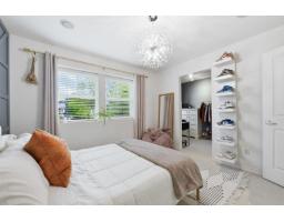 9002 Nash Street, Langley, BC V1M2S1 Photo 17