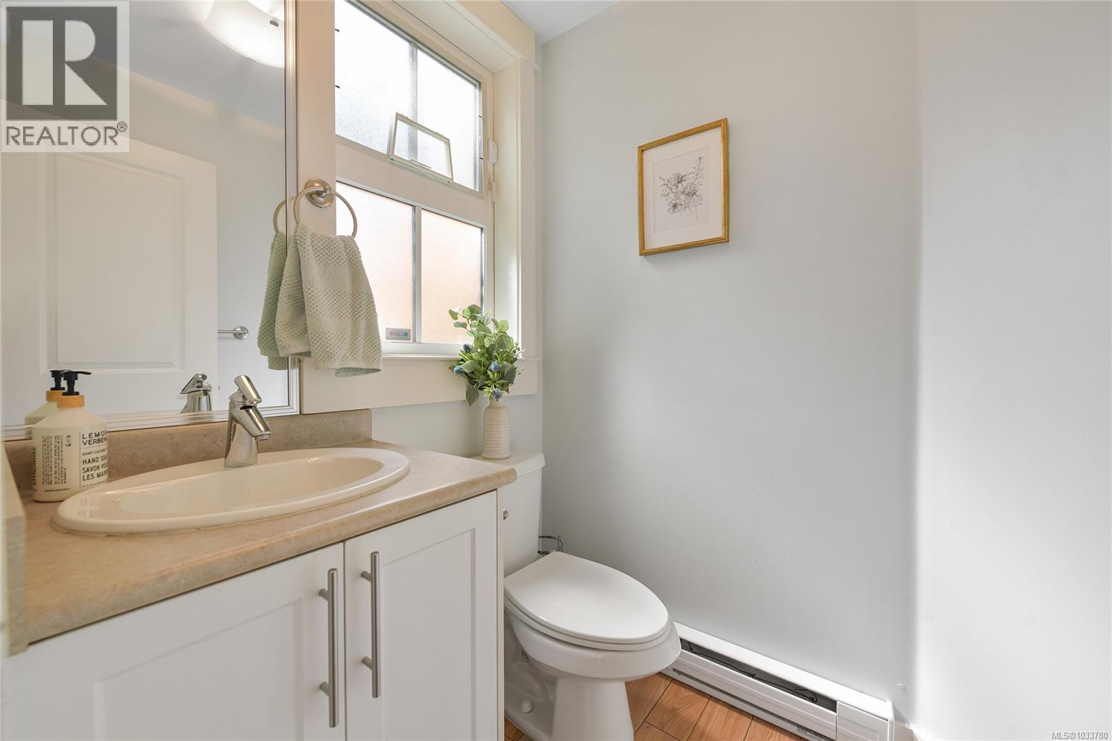 101 630 Speed Avenue, Victoria
