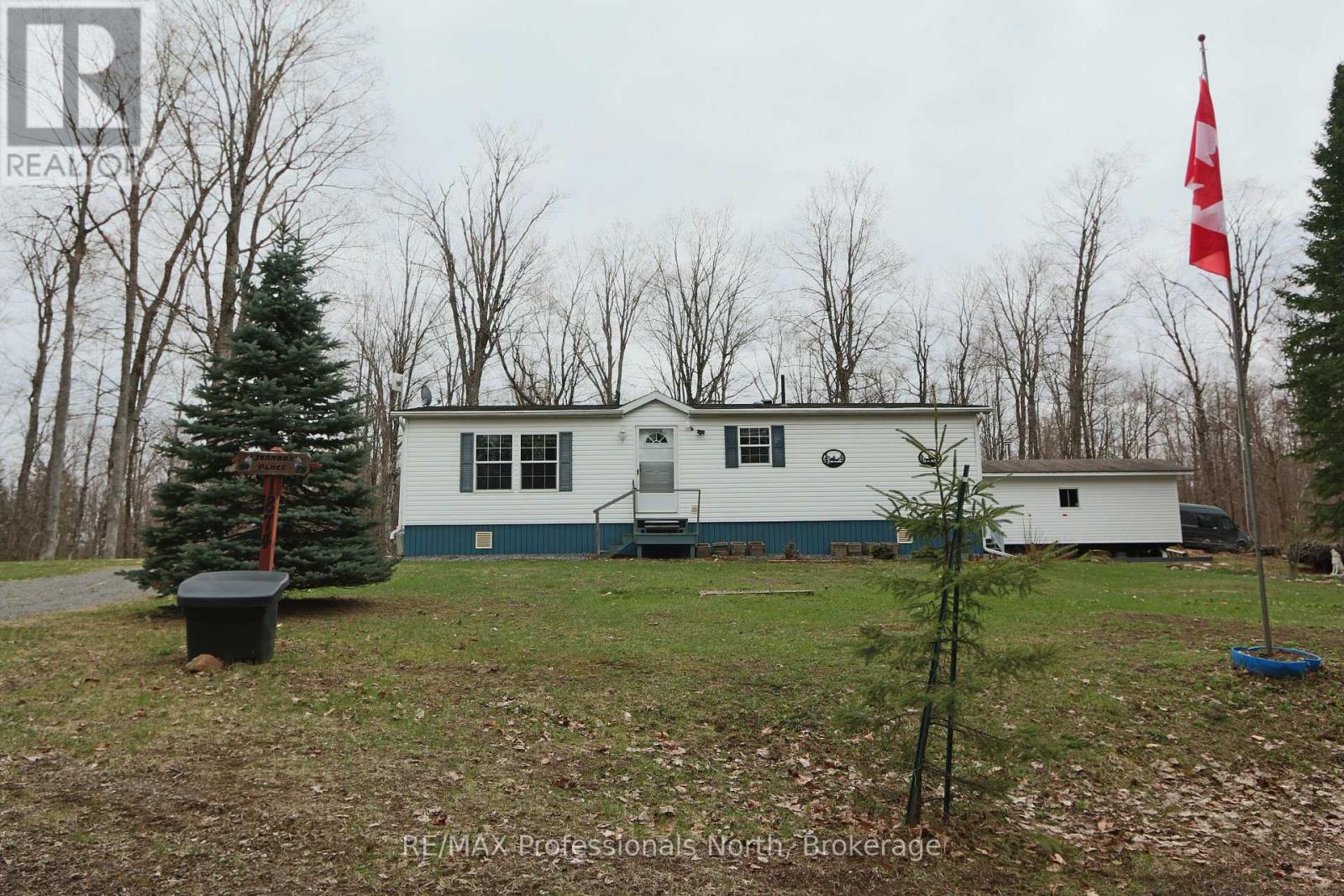 1874 HIGHWAY 118 E - 27