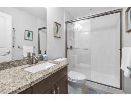 223 2970 King George Boulevard, Surrey, BC V4P0E6 Photo 13