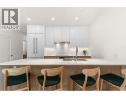 Partial bathroom - 1702 Coursier Avenue Unit# 1104, Revelstoke, BC V0E2S1 Photo 6