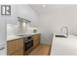 Kitchen - 1702 Coursier Avenue Unit# 1104, Revelstoke, BC V0E2S1 Photo 7