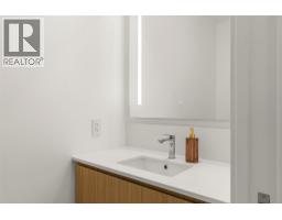 Living room - 1702 Coursier Avenue Unit# 1104, Revelstoke, BC V0E2S1 Photo 9