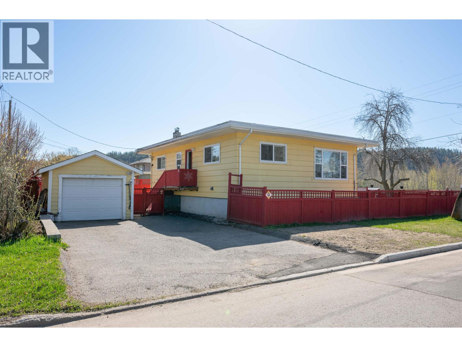 Living room of 792 20TH AVENUE · Prince George, BC