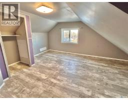 Campbell Acreage 12kms South, Meadow Lake Rm No 588, SK S9X1Y6 Photo 16