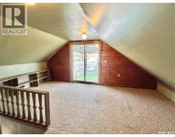 Campbell Acreage 12kms South, Meadow Lake Rm No 588, SK S9X1Y6 Photo 15