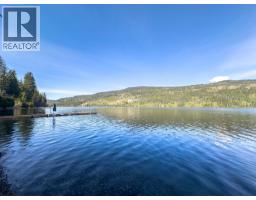 5305 East Barriere Fsr Road, Barriere, BC V0E1E0 Photo 39
