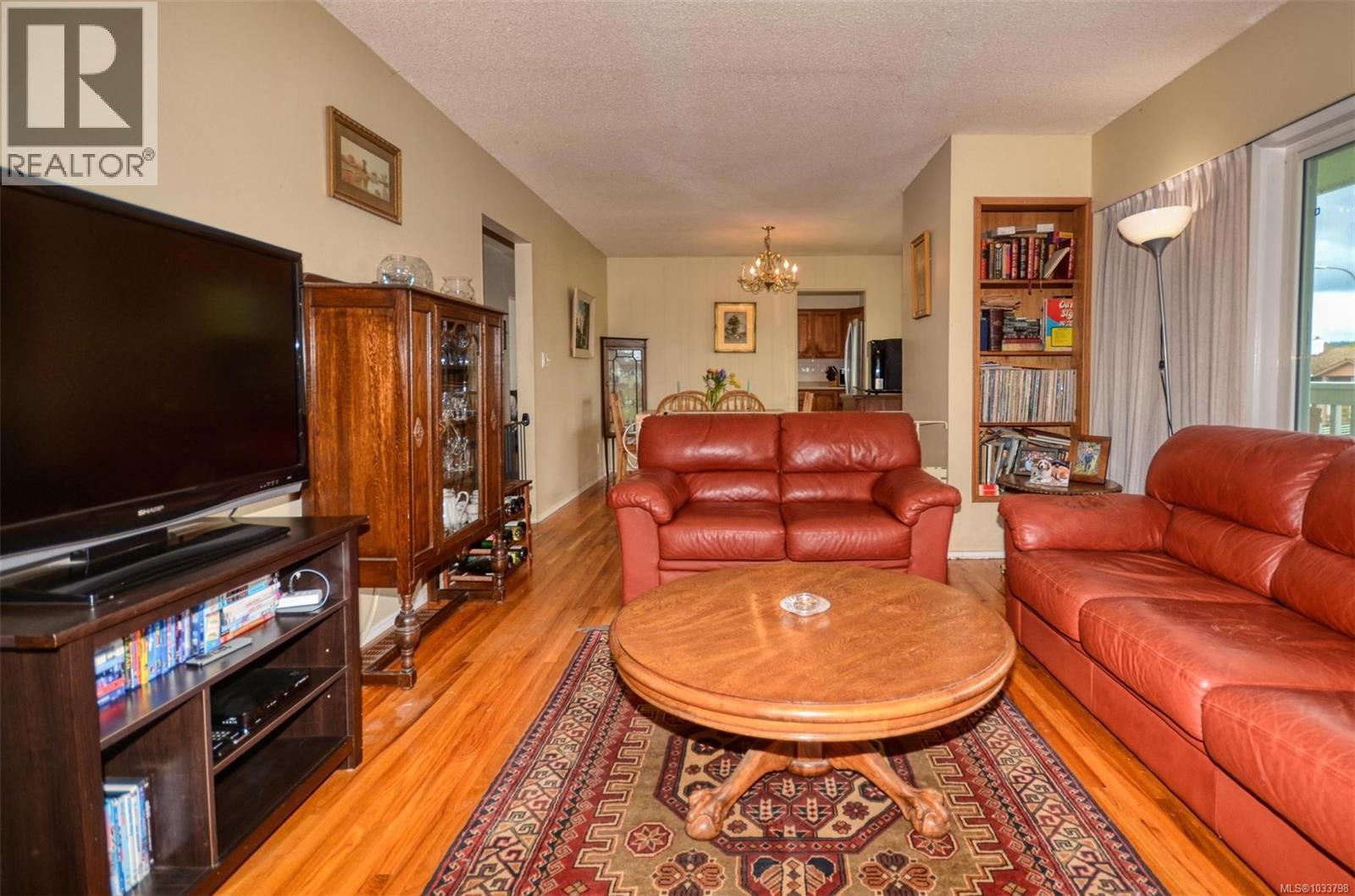  1809 Laval Avenue, Saanich